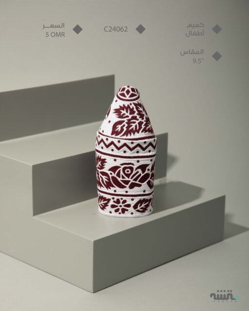 C24062 l   9.5    l     كمة(خياطة مكينة )
