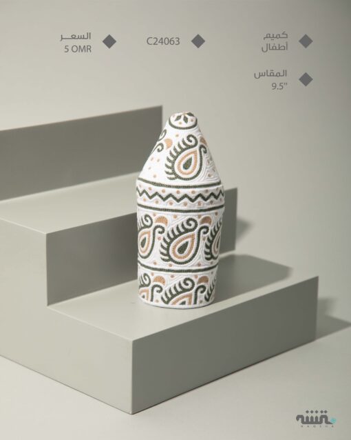 C24063 l   9.5    l     كمة(خياطة مكينة )