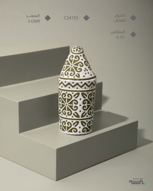 C24105 l   9.75    l     كمة(خياطة مكينة )