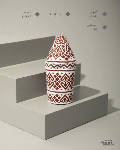C24117 l   10     l     كمة(خياطة مكينة )