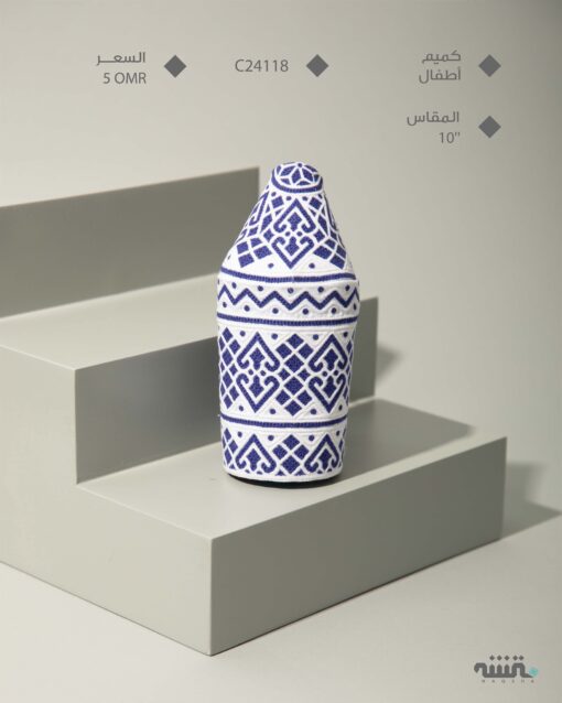 C24118 l   10     l     كمة(خياطة مكينة )