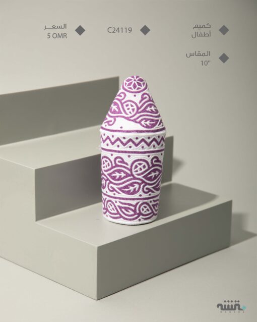 C24119 l   10     l     كمة(خياطة مكينة )