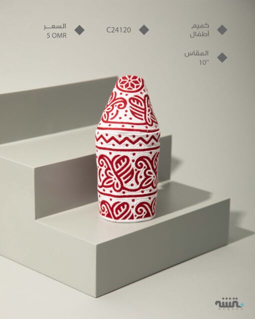 C24120 l   10     l     كمة(خياطة مكينة )