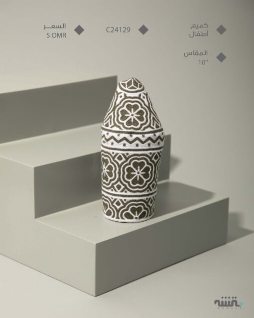 C24129 l   10     l     كمة(خياطة مكينة )