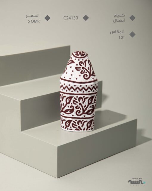 C24130 l   10     l     كمة(خياطة مكينة )