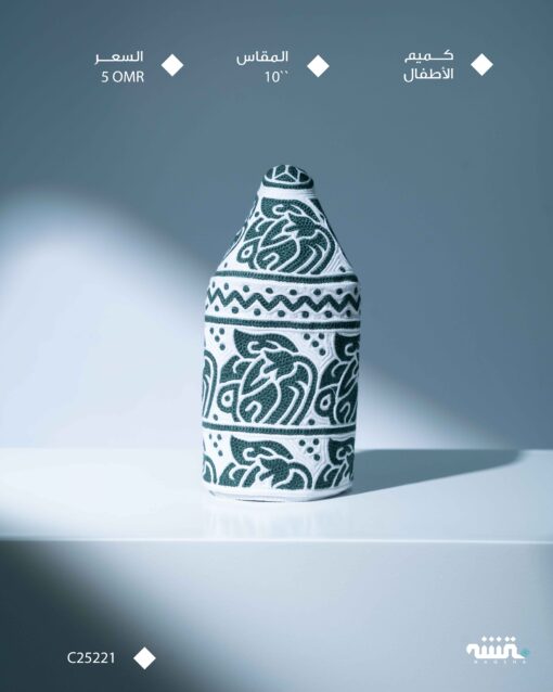 C25221  l     10     l     كمة(خياطة مكينة )