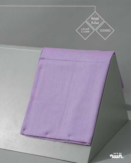 D23002  l  تورمه سادة