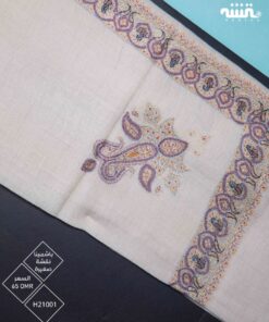باشمينا (نقشة صغيرة)
