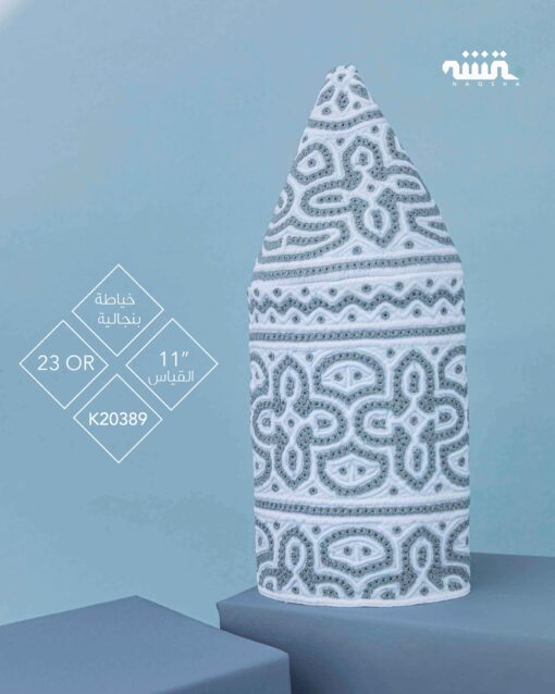 K20389  |   11  |  كمة ( خياطة بنجالية )