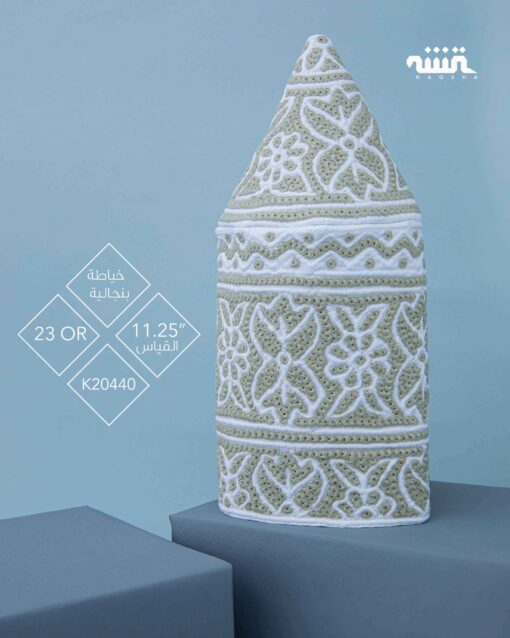 K20440  |   11.25  |  كمة ( خياطة بنجالية )