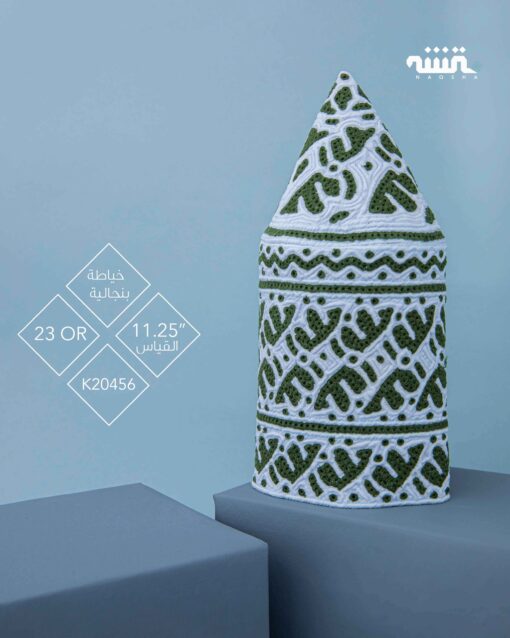 K20456  |   11.25  |  كمة ( خياطة بنجالية )