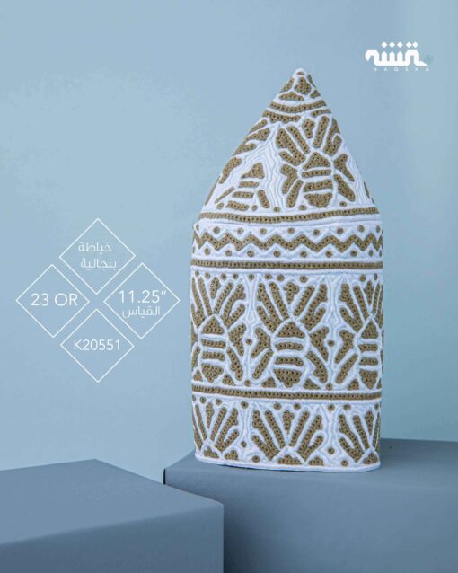 K20551  |   11.25  |  كمة ( خياطة بنجالية )