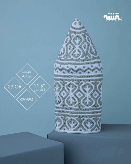 K20594  |   11.5  |  كمة ( خياطة بنجالية )