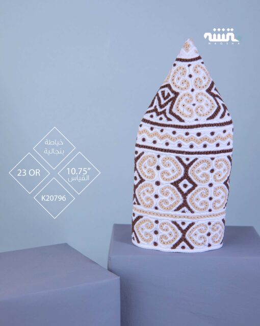 K20796 |  10.75 | كمة ( خياطة بنجالية )