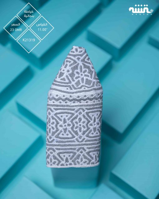K21319  l    11  l  كمة(خياطة بنجالية)
