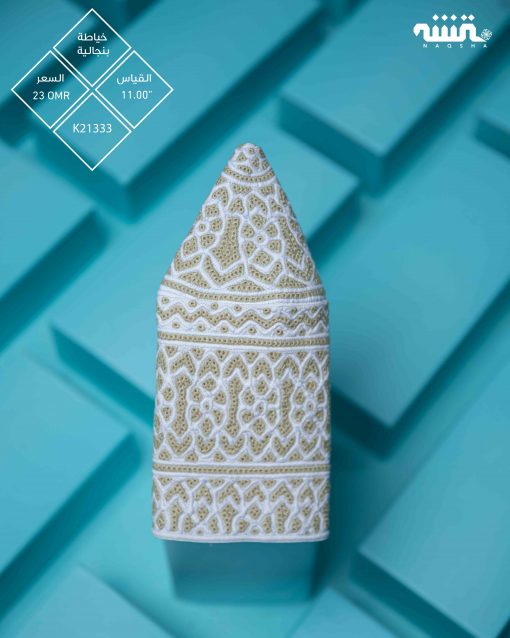 K21333  l    11  l  كمة(خياطة بنجالية)