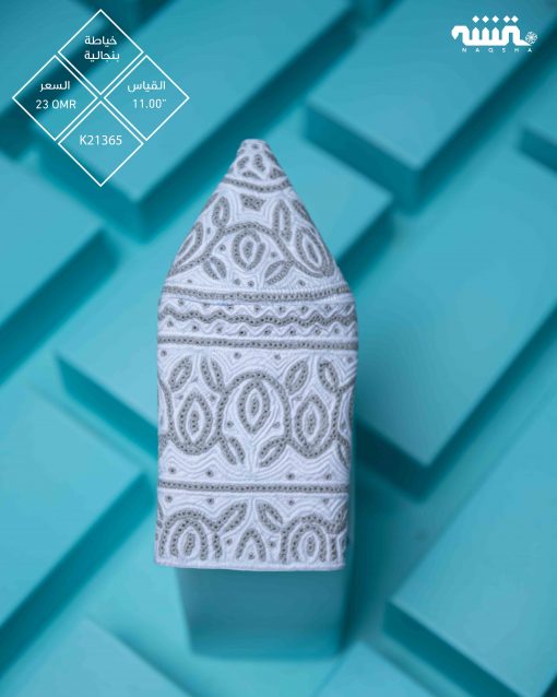K21365  l    11  l  كمة(خياطة بنجالية)