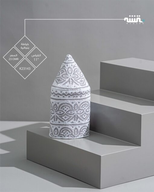 K23143    l   11   l   كمة ( خياطة بنجالية )
