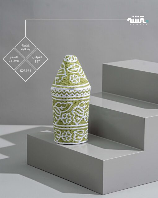 K23161    l   11   l   كمة ( خياطة بنجالية )