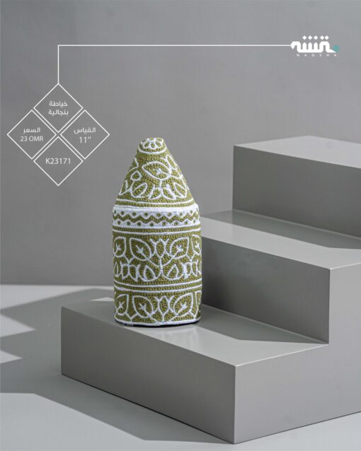 K23171    l   11   l   كمة ( خياطة بنجالية )