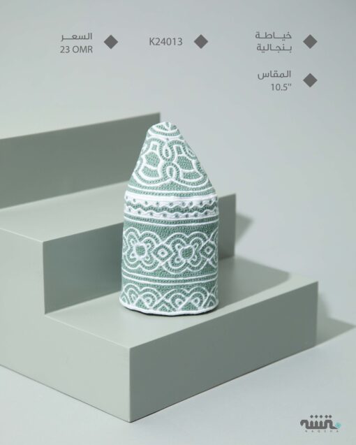 K24013    l  10.5  l   كمة ( خياطة بنجالية )