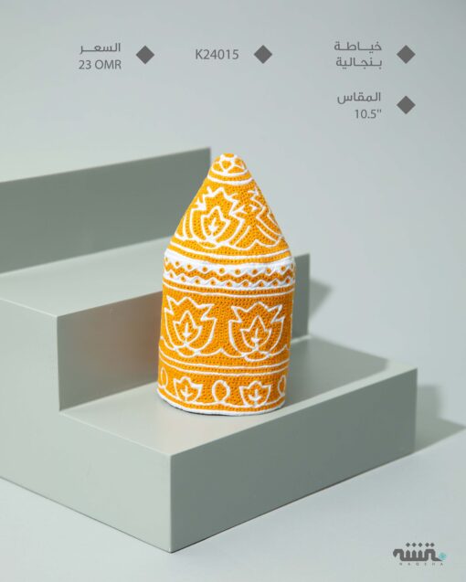 K24015    l  10.5  l   كمة ( خياطة بنجالية )