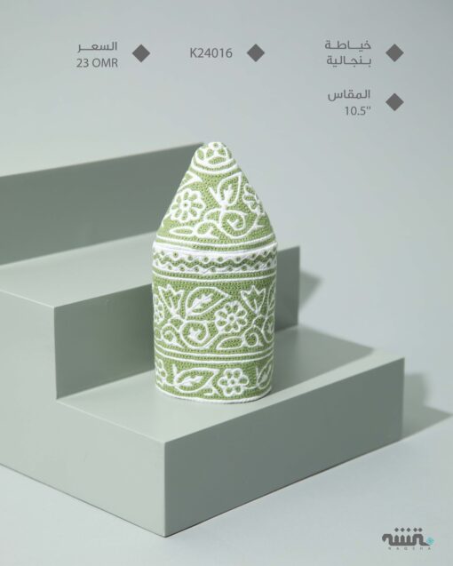 K24016    l  10.5  l   كمة ( خياطة بنجالية )
