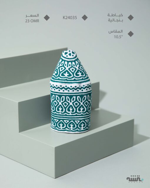K24035    l  10.5  l   كمة ( خياطة بنجالية )