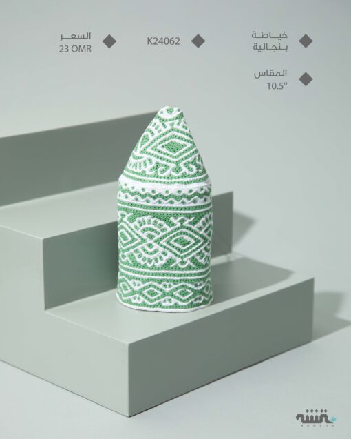K24062    l  10.5  l   كمة ( خياطة بنجالية )