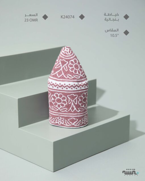 K24074    l  10.5  l   كمة ( خياطة بنجالية )