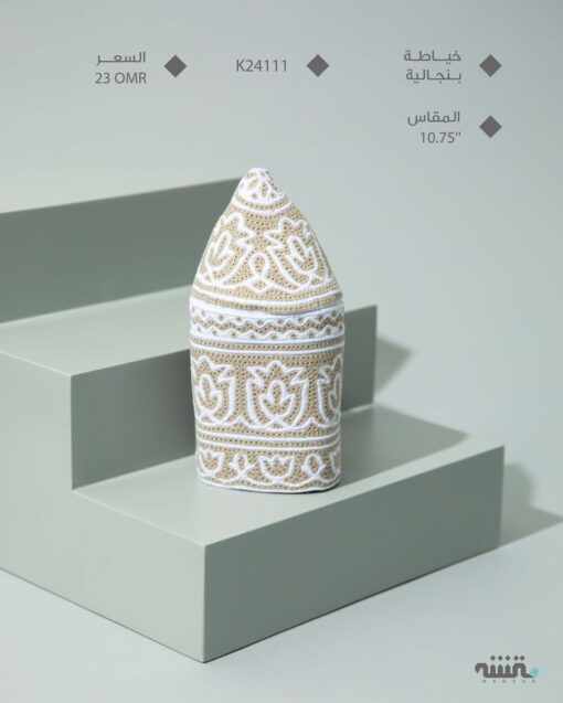 K24111    l  10.75  l   كمة ( خياطة بنجالية )