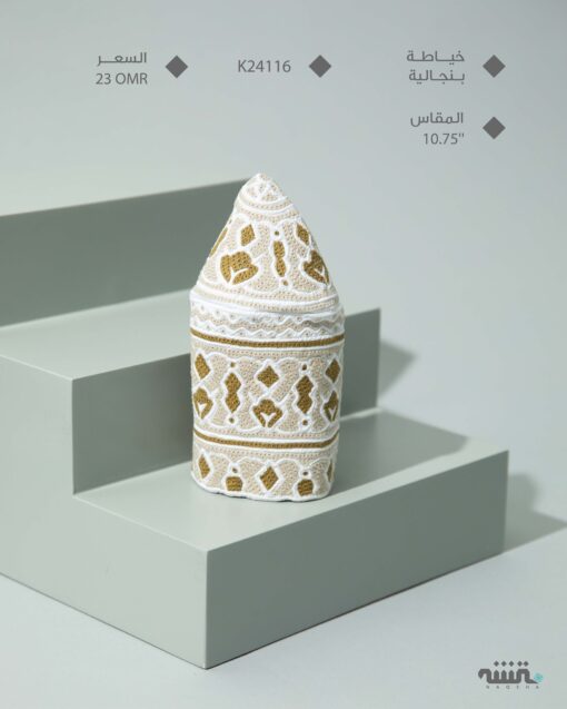 K24116    l  10.75  l   كمة ( خياطة بنجالية )