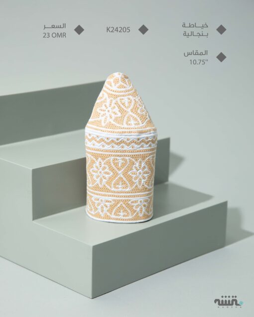 K24205    l  10.75  l   كمة ( خياطة بنجالية )