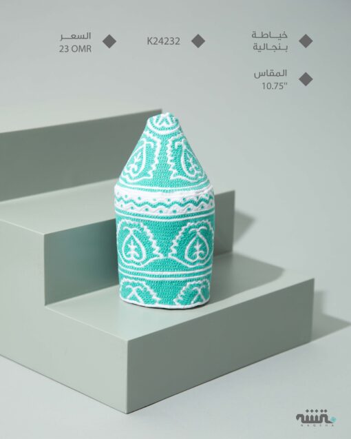 K24232    l  10.75  l   كمة ( خياطة بنجالية )
