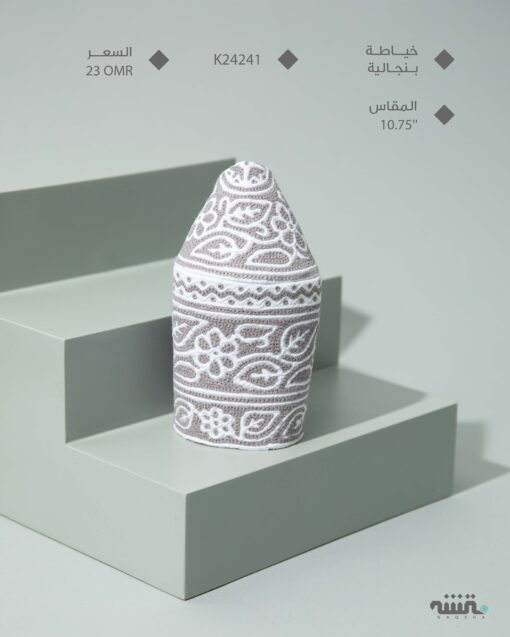 K24241    l  10.75  l   كمة ( خياطة بنجالية )