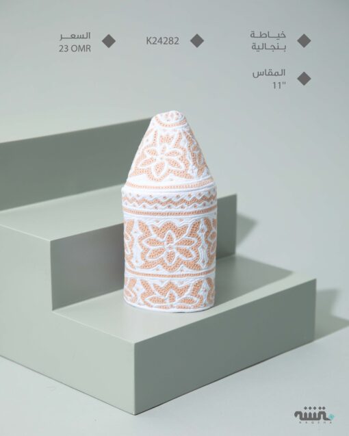 K24282    l  11   l   كمة ( خياطة بنجالية )