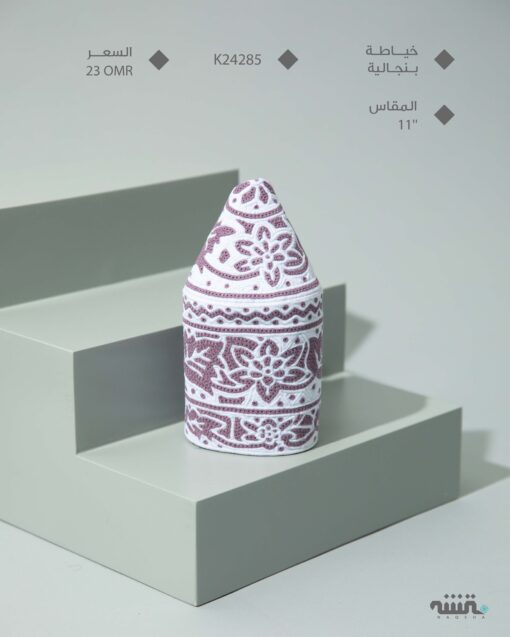 K24285    l  11   l   كمة ( خياطة بنجالية )