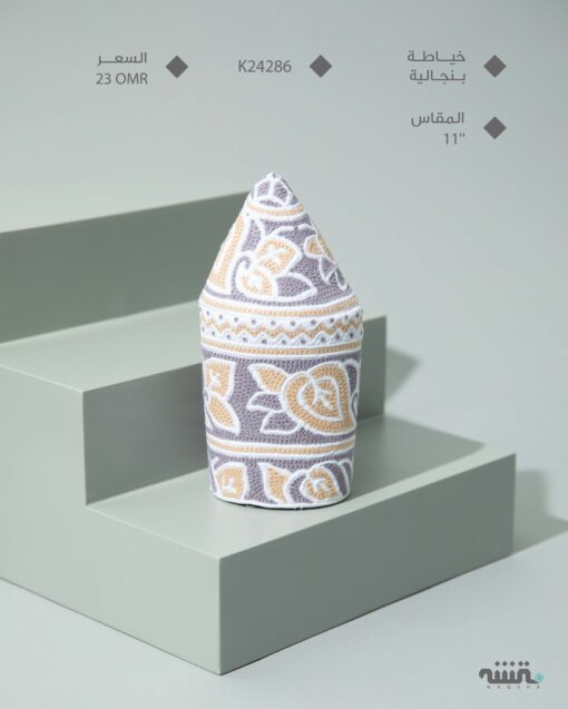 K24286    l  11   l   كمة ( خياطة بنجالية )