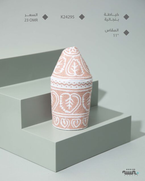 K24295    l  11   l   كمة ( خياطة بنجالية )