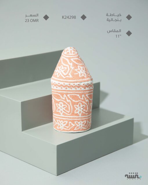 K24298    l  11   l   كمة ( خياطة بنجالية )
