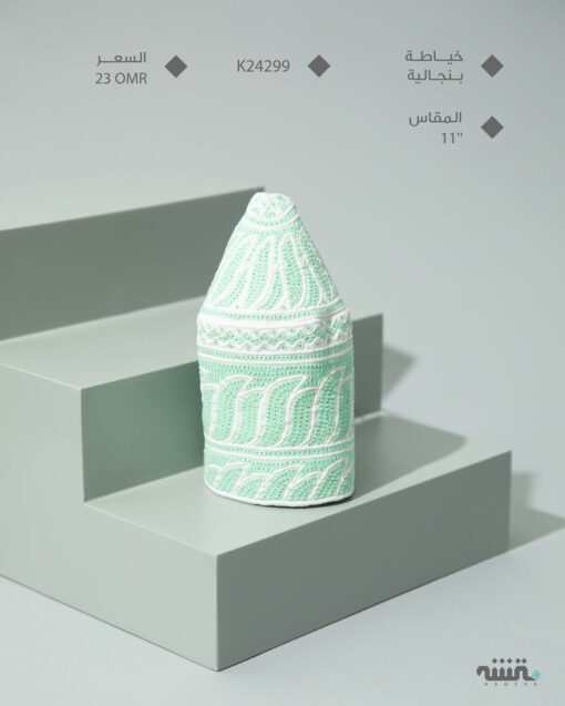 K24299    l  11   l   كمة ( خياطة بنجالية )