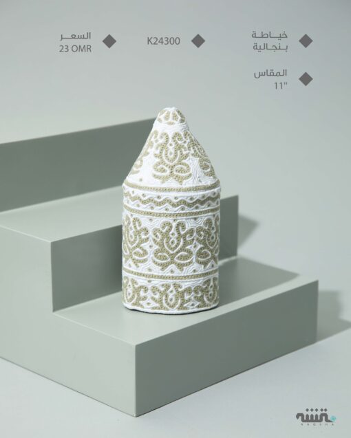 K24300    l  11   l   كمة ( خياطة بنجالية )