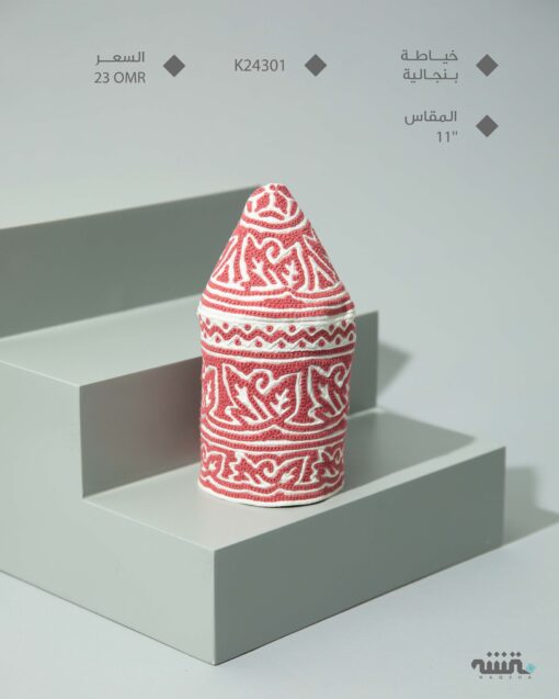K24301    l  11   l   كمة ( خياطة بنجالية )