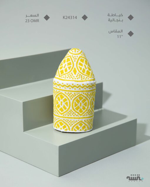 K24314    l  11   l   كمة ( خياطة بنجالية )