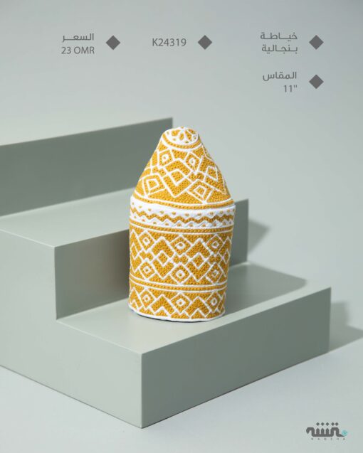 K24319    l  11   l   كمة ( خياطة بنجالية )