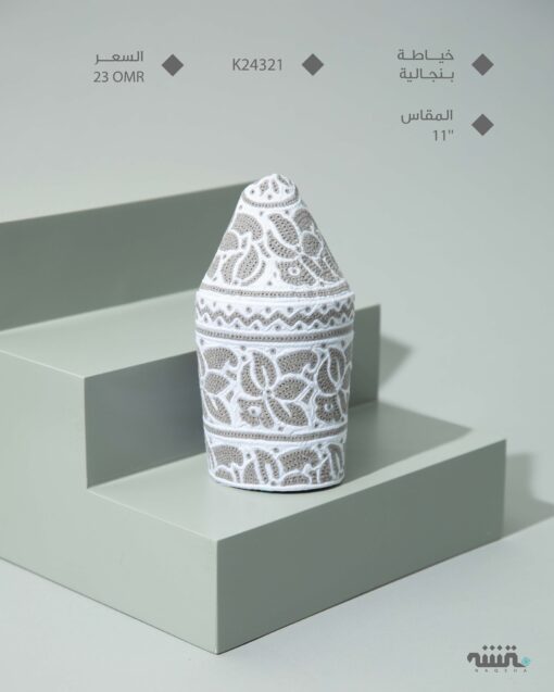 K24321    l  11   l   كمة ( خياطة بنجالية )