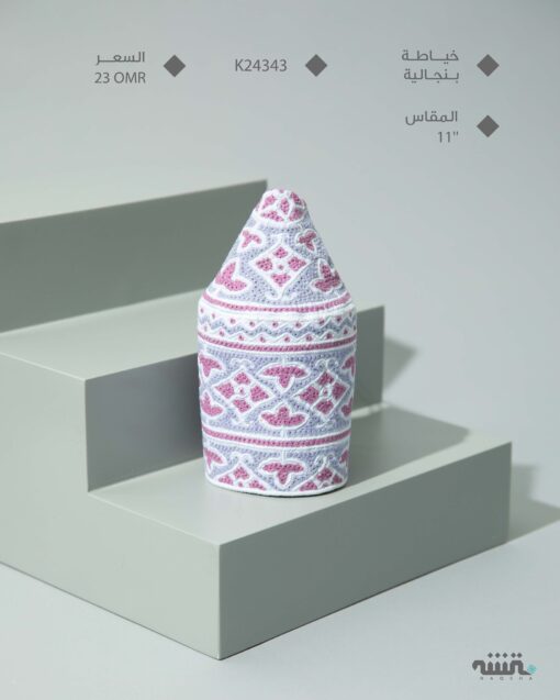 K24343    l  11   l   كمة ( خياطة بنجالية )