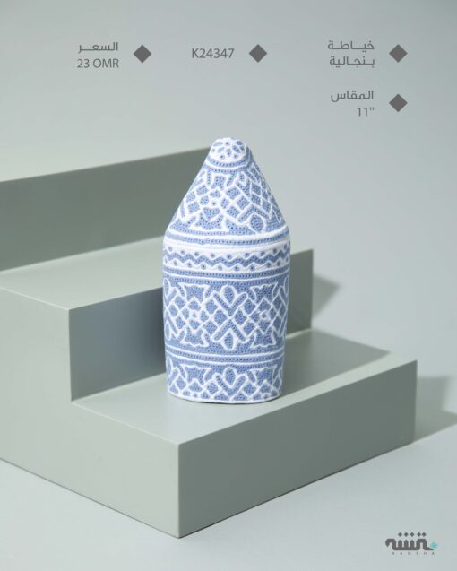 K24347    l  11   l   كمة ( خياطة بنجالية )