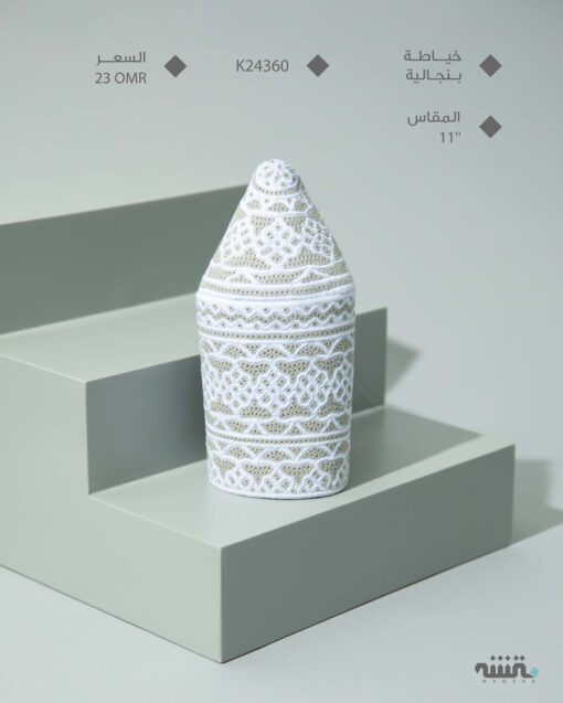 K24360    l  11   l   كمة ( خياطة بنجالية )