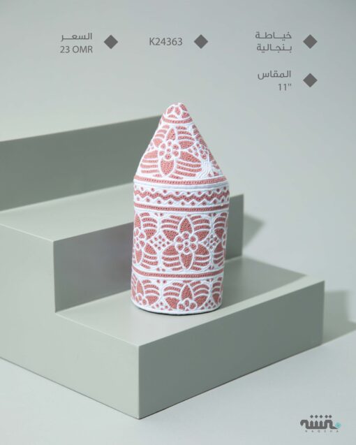 K24363    l  11   l   كمة ( خياطة بنجالية )